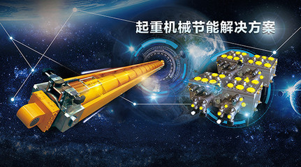 谱一曲装备新时代的强音——徐工“隐形冠军”除尘技术装备闪耀上海宝马展