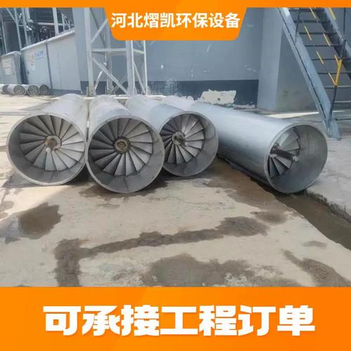 湿法脱硫系统核心组件 PP管束式除尘除雾器与折流板旋流式气液分离技术解析