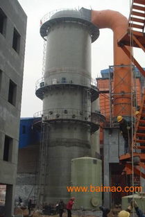 供应南通防腐玻璃钢除尘塔空气净化塔 铸造机械制造的环保卫士